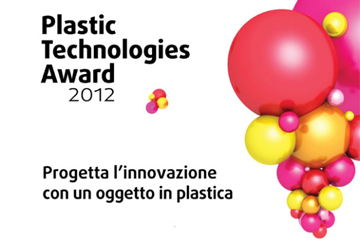 uploadImgs/Plastic Technologies Award 2012.jpg